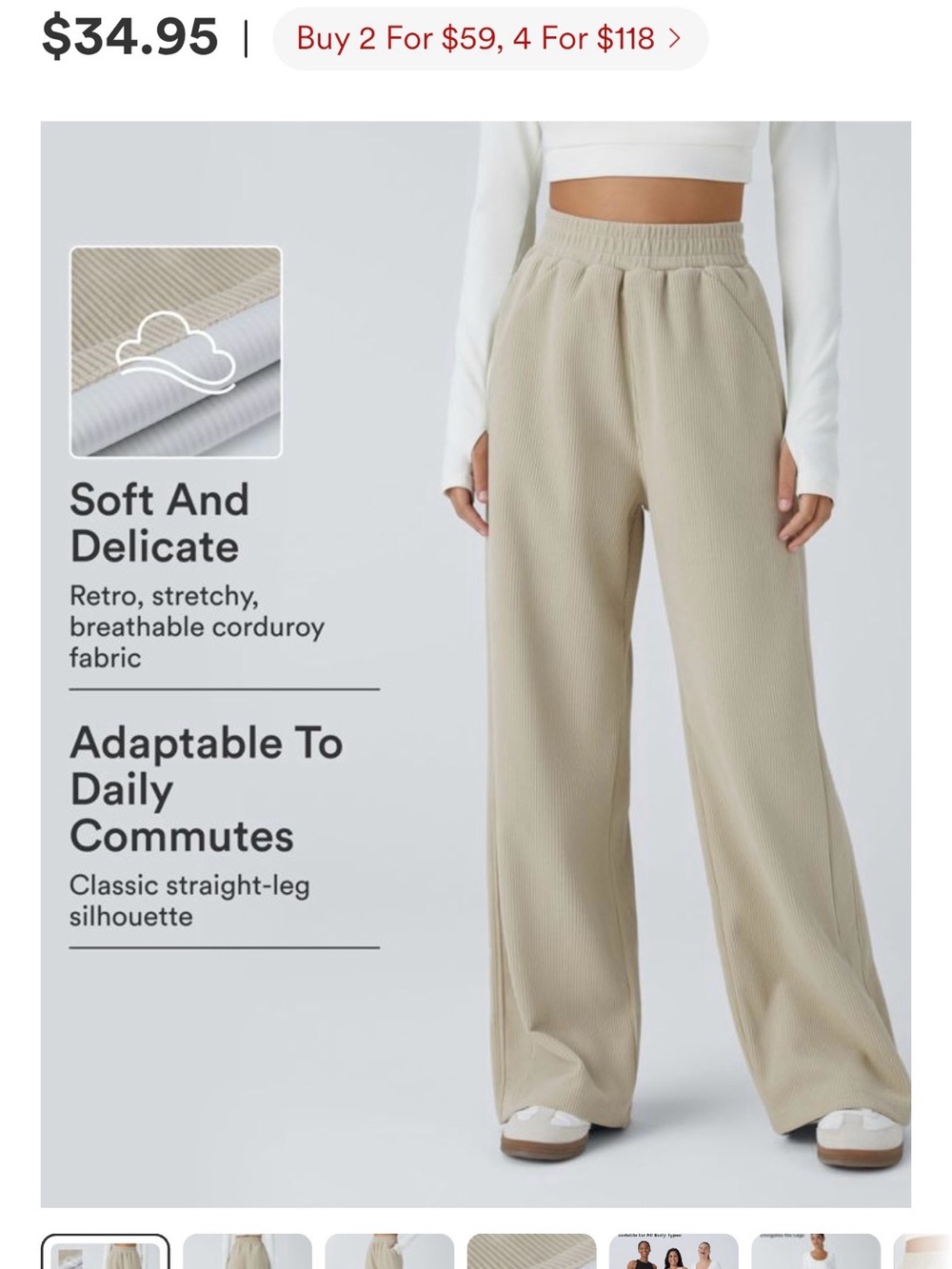 HALARA Corduroy Wide-Leg Pants in Beige